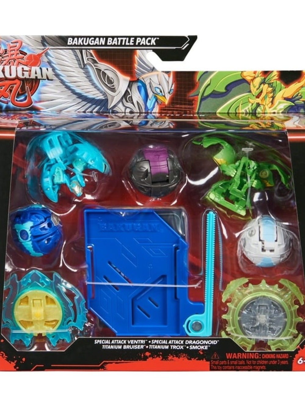 Bakugan Battle 5-Pack Spinning Action Figures, Special Attack Ventri, Dragonoid